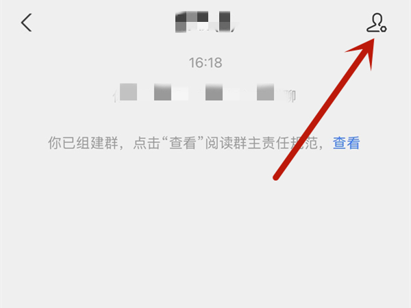 支付宝群聊怎么解除
