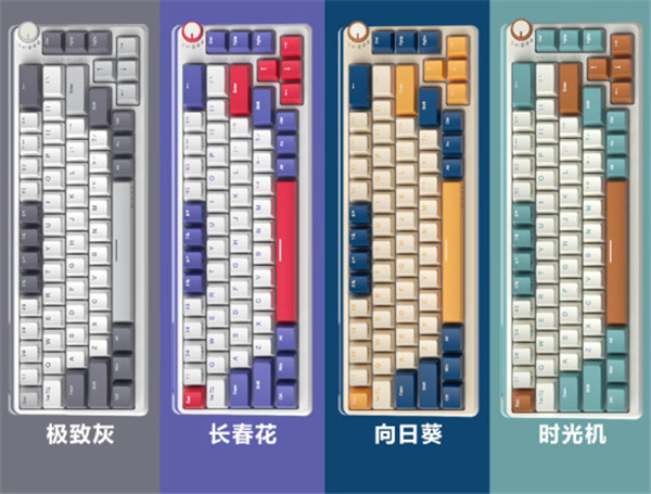 珂芝K68机械键盘评测
