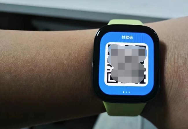Redmi Watch 3评测