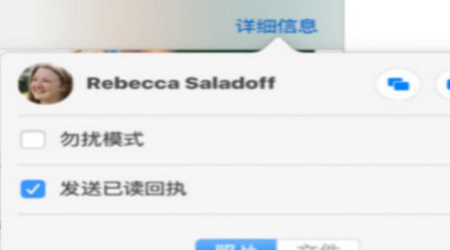 facetime被拉黑的表现