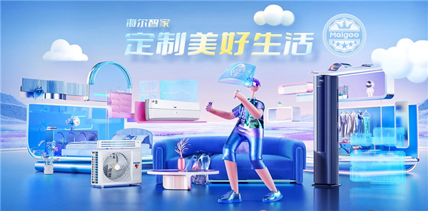 2023扫地机器人品牌排行