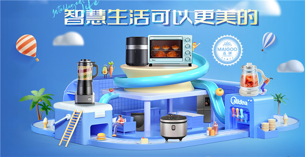 2023扫地机器人品牌排行