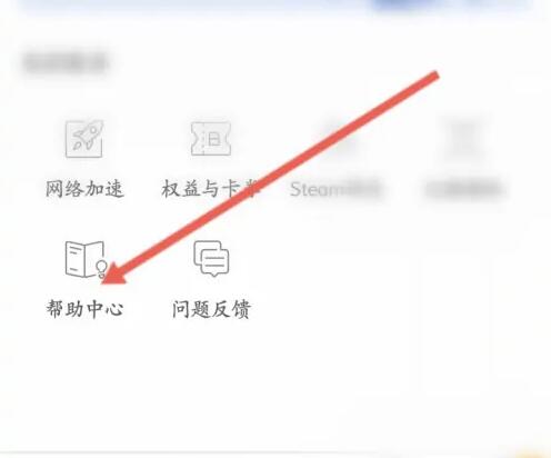 buff不想卖了可以取消吗