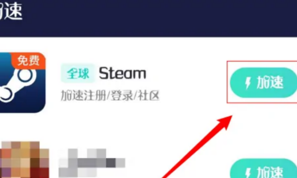 buff不想卖了可以取消吗