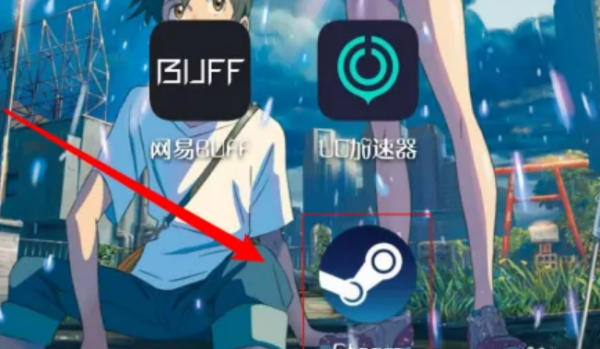 buff不想卖了可以取消吗