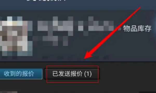 buff不想卖了可以取消吗