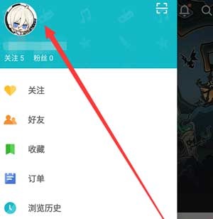 TapTap强制修改二次实名认证