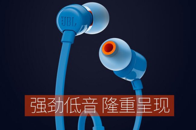 百元有线耳机购买推荐指南