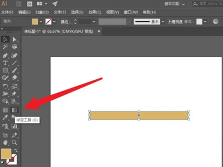 ai渐变工具怎么调出调节杆
