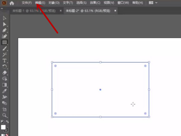 ai怎么返回上一步