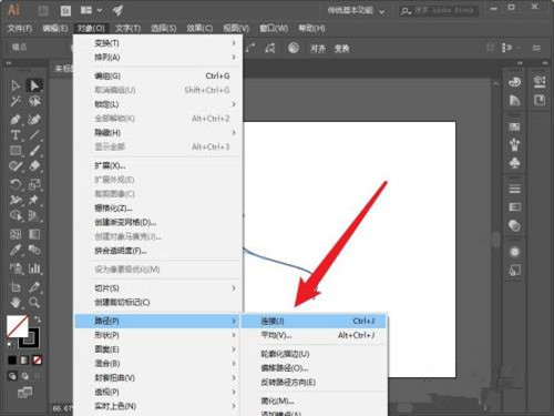 ai怎么合并路径