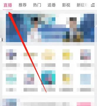 b站不能白嫖粉丝牌了吗