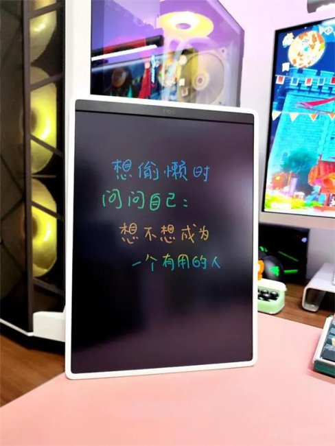 米家小黑板多彩版评测怎么样