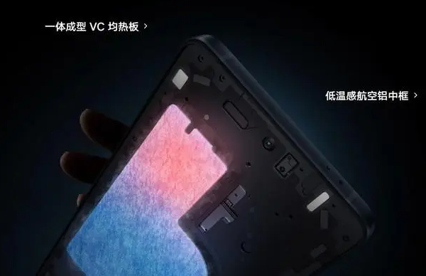 小米13和iqoo11对比评测