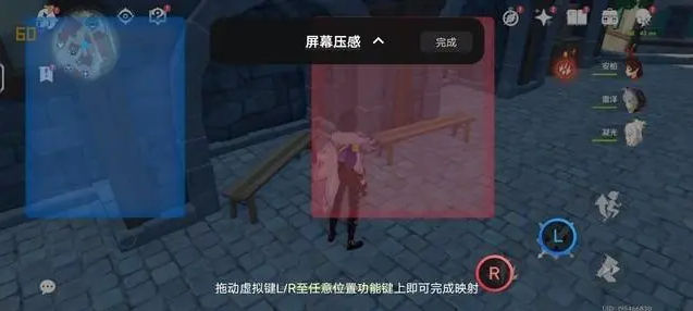 小米13和iqoo11对比评测