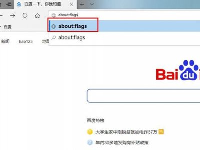 safari浏览器下载 edge浏览器下载速度慢