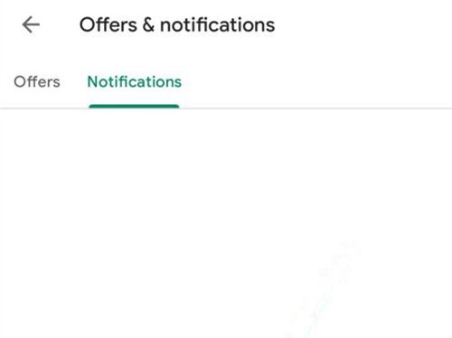 google发送的通知在哪