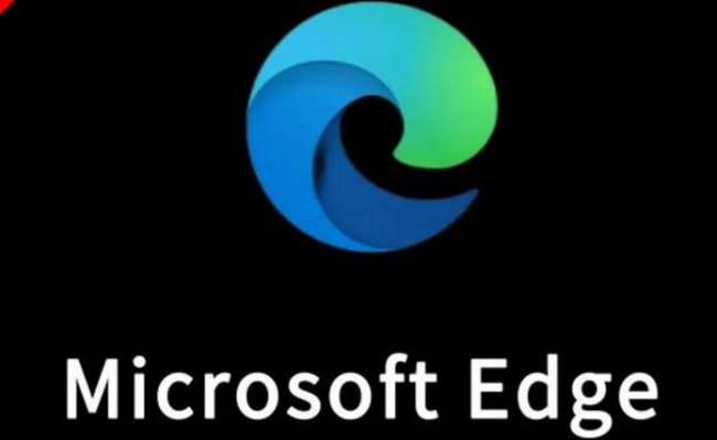 microsoft edge是什么软件