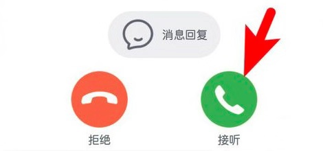 mac版本的qq不能远程控制吗