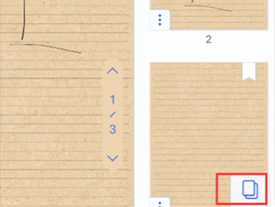 notability怎么一键清除笔记 notability怎么一键清空手写笔记