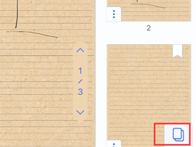 notability怎么一键清空手写笔记