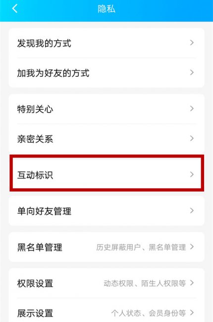 qq巨轮为什么一方有一方没有