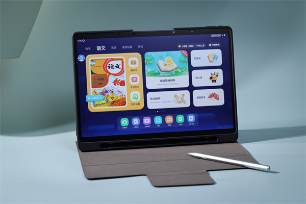 科大讯飞AI学习机T20 Pro评测
