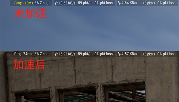 华硕八爪鱼Pro路由器评测