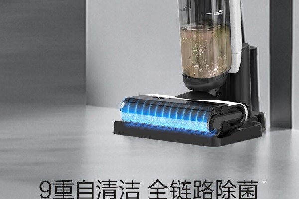 高性价比且带除菌功能的洗地机推荐