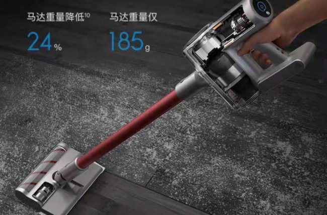 中国吸尘器十大排名