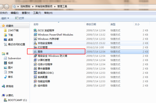 电脑n卡打不开是什么原因