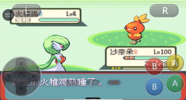 口袋妖怪最耐玩的版本是什么