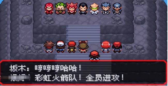 口袋妖怪最耐玩的版本是什么