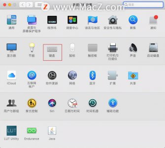 苹果笔记本怎么切换输入法大小写 设置苹果手机键盘手写的方法