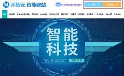 微信位置怎么定位自己店铺名字 地址定位申请开通的流程