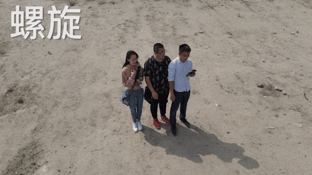 air2参数配置电池