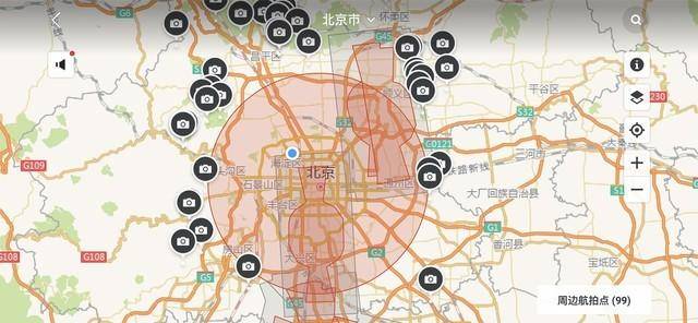 air2参数配置电池