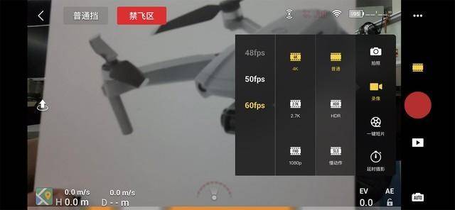 air2参数配置电池