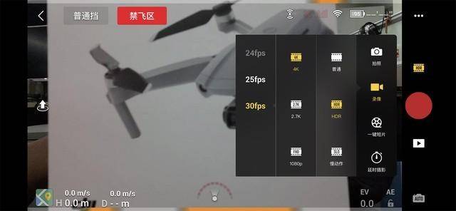 air2参数配置电池