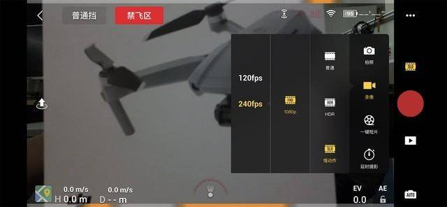 air2参数配置电池