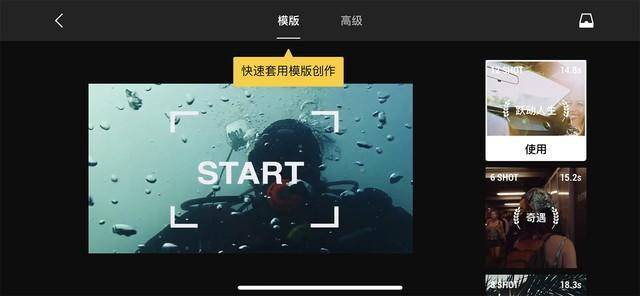 air2参数配置电池
