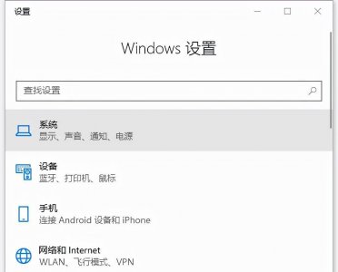 win10清理工具哪个好用 电脑自带的清理软件推荐