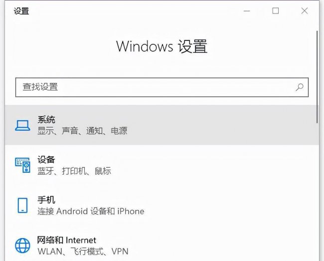 win10清理工具哪个好用