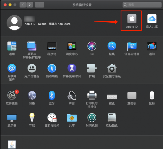 手机怎么删除icloud里的备份照片