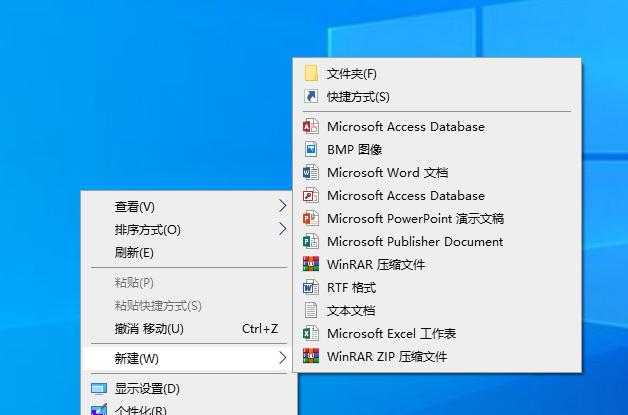 word密钥怎么获得