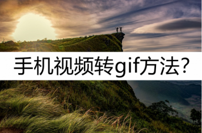 手机优酷缓存的视频如何导出到相册 手机优酷缓存的视频提取方法