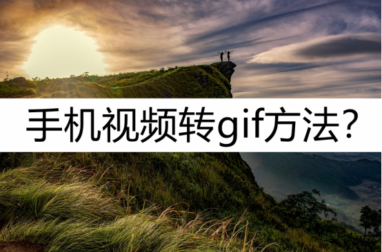 手机优酷缓存的视频如何导出到相册