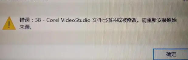 电脑蓝屏怎么回事如何修复