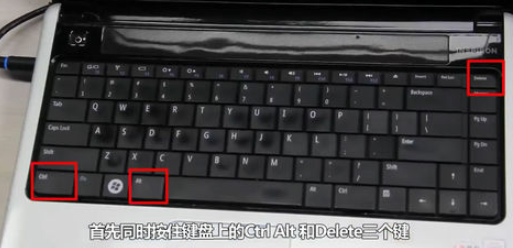 电脑黑屏了但鼠标还能动怎么办