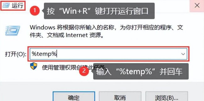 电脑c盘占用太多怎么清理
